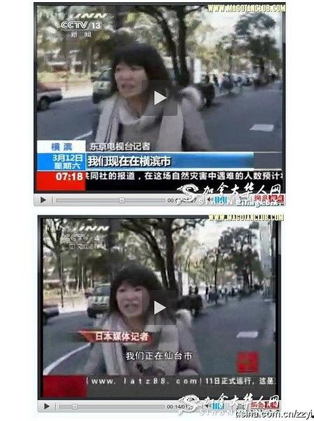 丰顺都市爆料新闻视频,最新视频揭秘事件真相  第3张