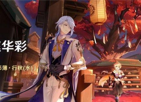 小鞠原神爆料视频大全,揭秘游戏幕后故事与精彩瞬间