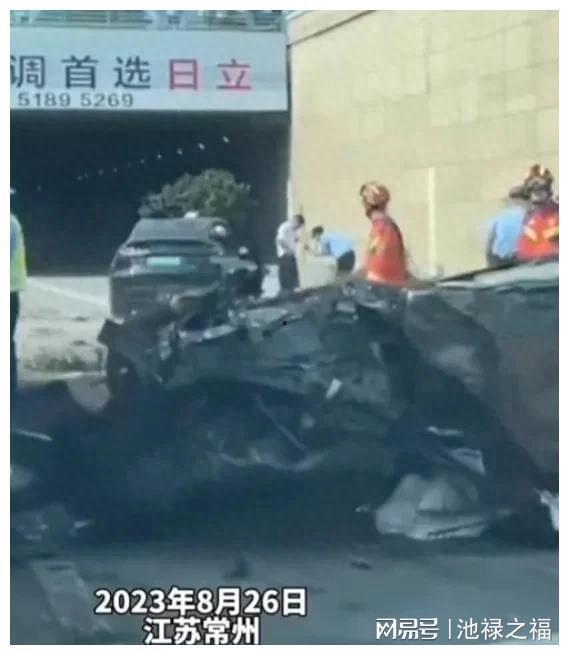 常州事件爆料视频,揭秘背后真相与争议 第1张 常州事件爆料视频,揭秘背后真相与争议 第1张